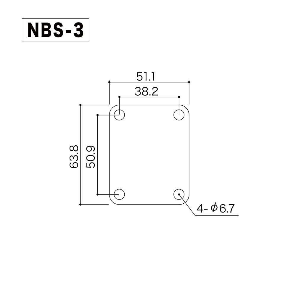 ゴトー GOTOH NBS-3C ネックジョイントプレート サイズ詳細