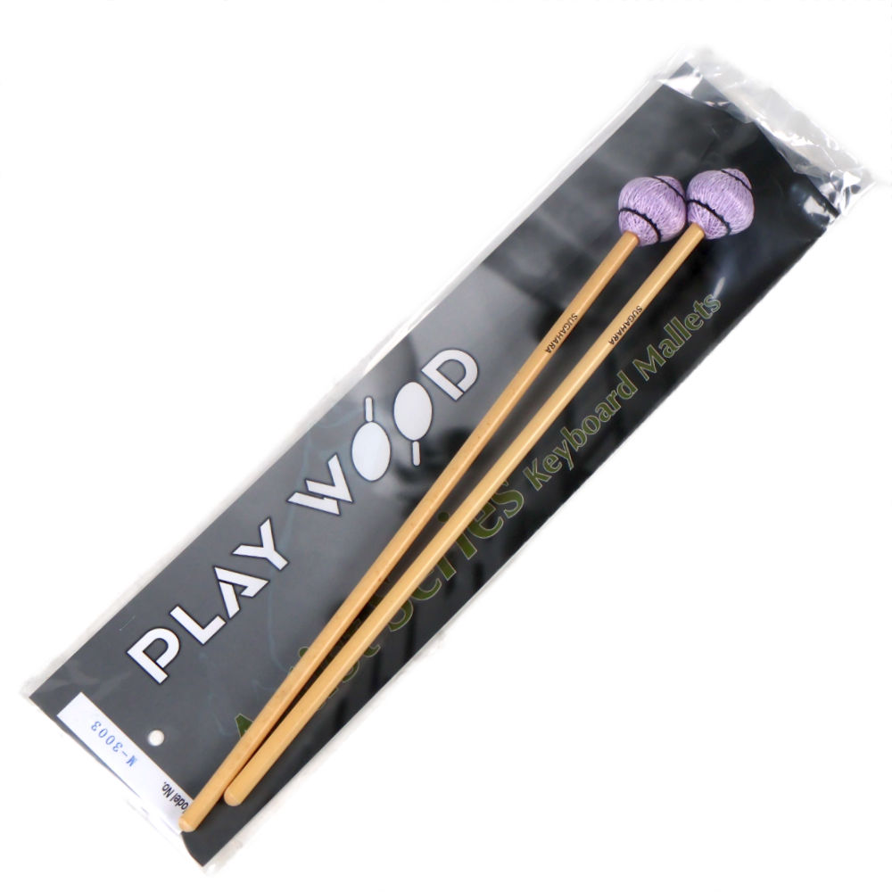 PLAY WOOD プレイウッド M-3003 菅原 淳モデル ヴィブラフォン マリンバ マレット