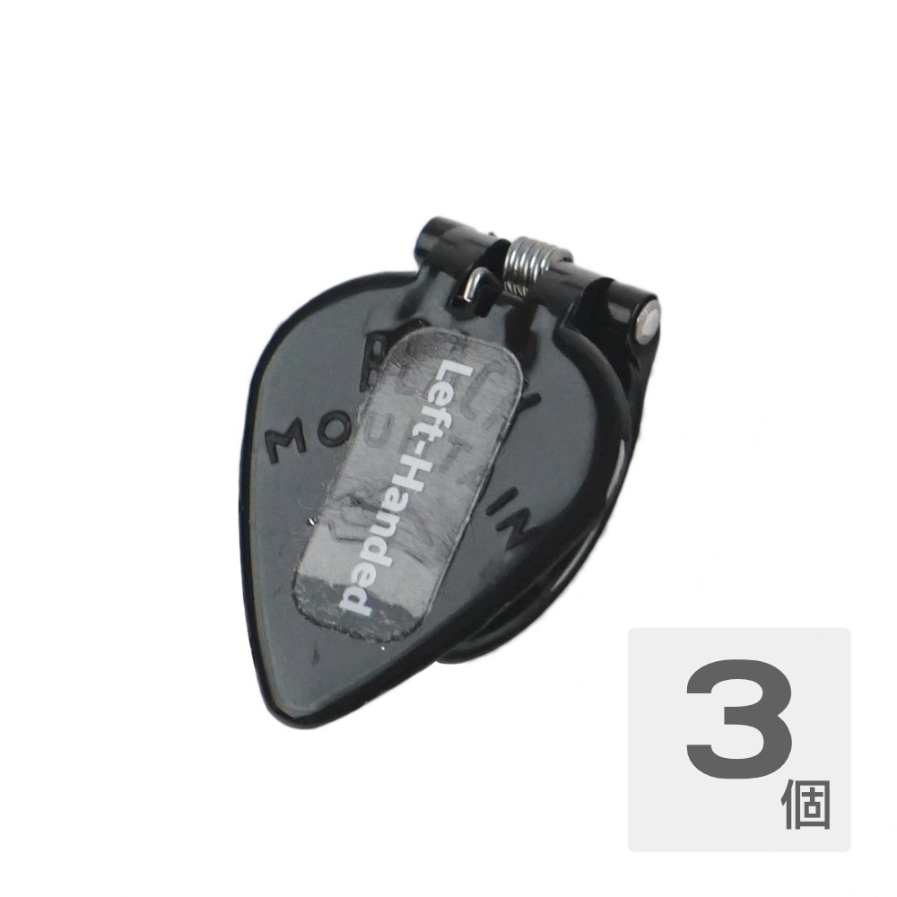 Black Mountain Picks BM-TPK01-LH-Pack of 3 3個セット 左利き用 Black Mountain Thumb Pick Heavy 左用サムピック ブラックマウンテン