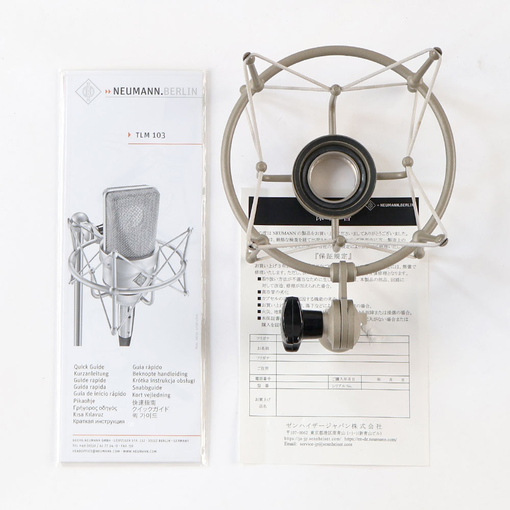 破格売り切れ御免 NEUMANN TLM103 新品未使用 NEUMANN Neumann ノイマン TLM 103 ラージダイアフラム