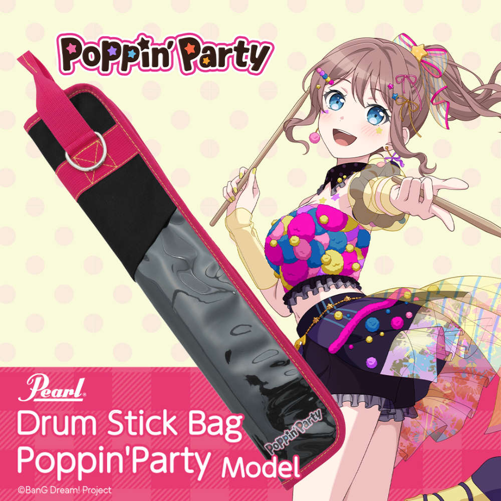 Pearl パール PSC-STBAND #PP ドラムスティックバッグ BanG Dream! バンドリ! Poppin’Party イメージ画像