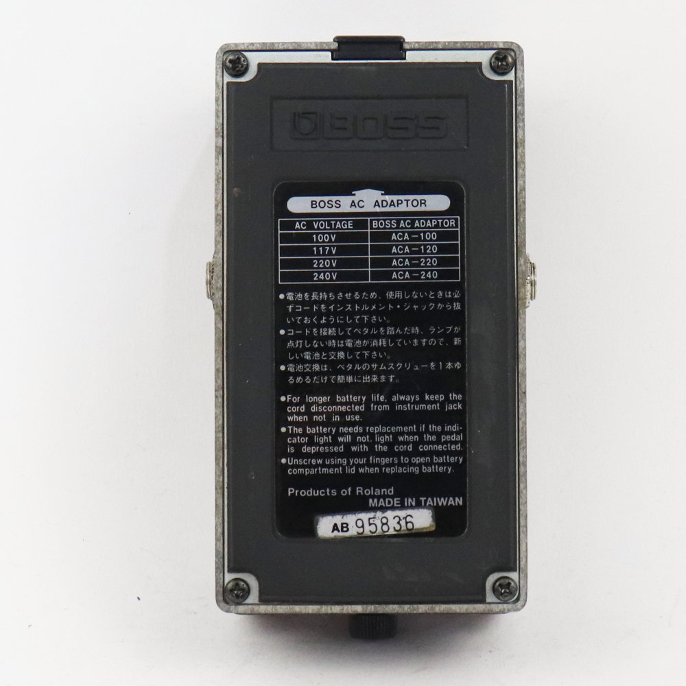 中古】オクターブ エフェクター BOSS OC-2 Octave ギターエフェクター