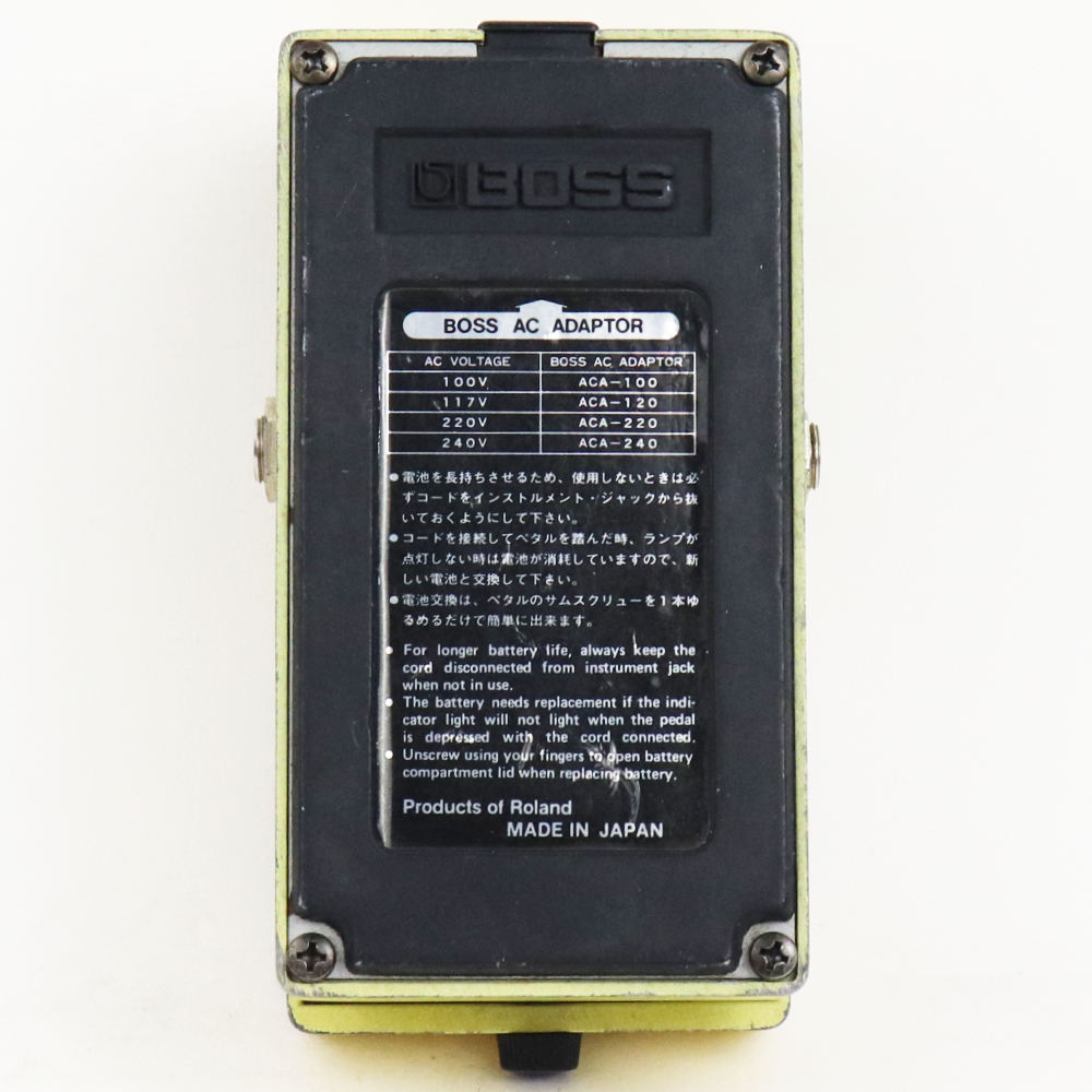 【中古】 スーパーオーバードライブ エフェクター BOSS SD-1 Super Over Drive Made in Japan ギターエフェクター 本体画像 裏 
