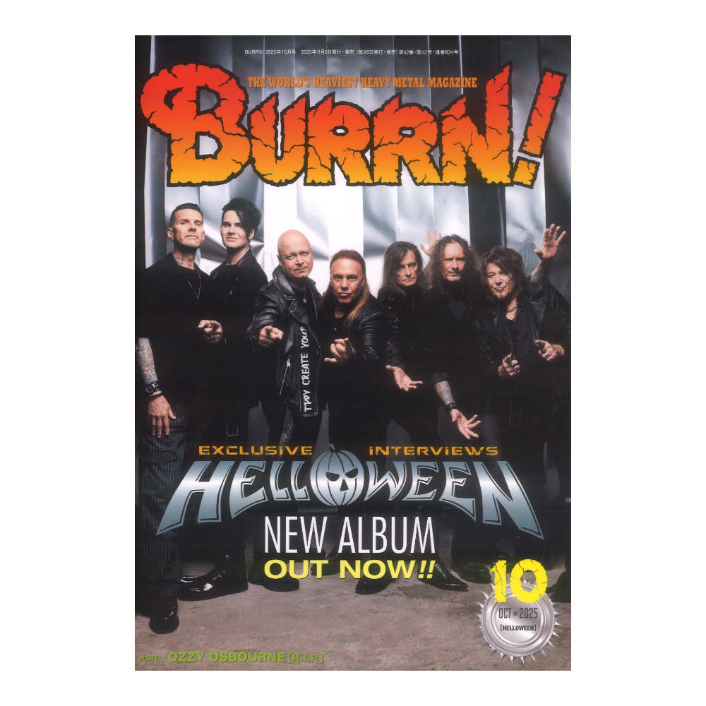 BURRN! 2025年10月号 シンコーミュージック