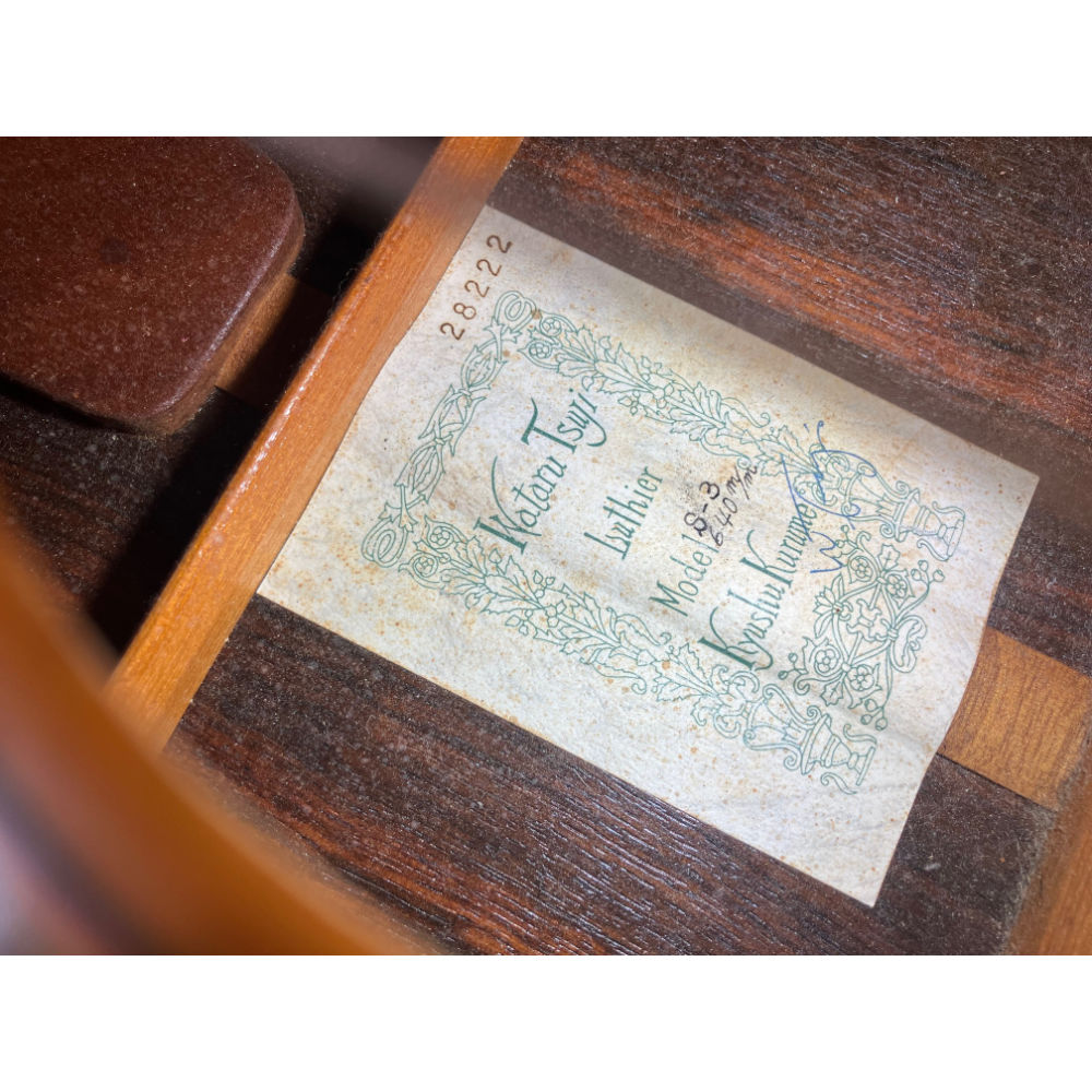 【中古】クラシックギター Wataru Tsuji (辻渡) S-3 640mmモデル ガットギター ラベル