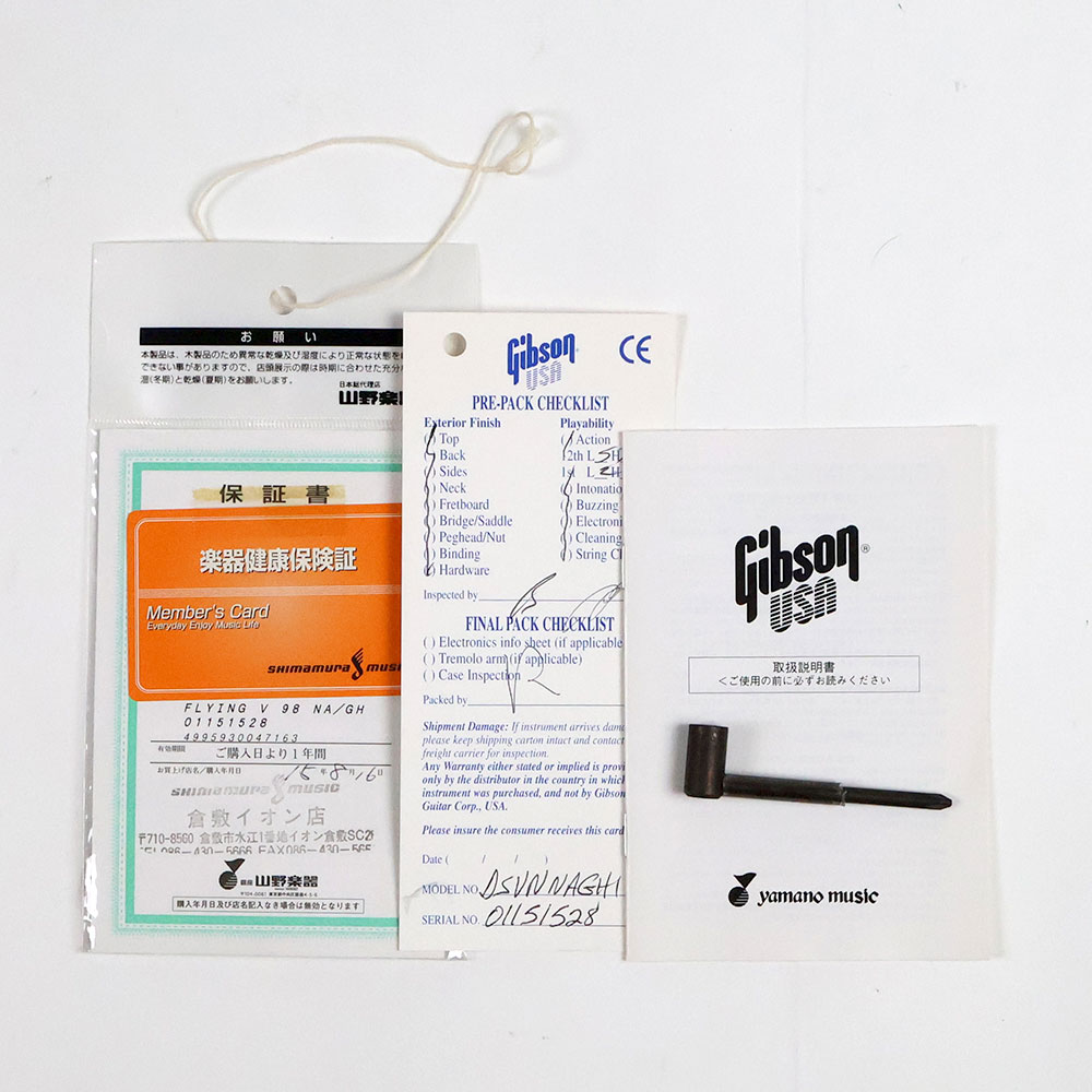 【中古】 エレキギター Gibson Flying V ’98 Limited Edition Natural 2001年製 ギブソン フライングV 496R/500Tピックアップ搭載 付属品