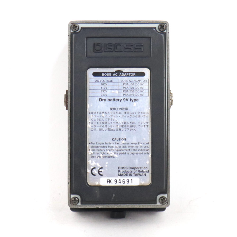 【中古】 ハイパーメタル BOSS HM-3 HYPER Metal ギターエフェクター ディストーション ボトム画像