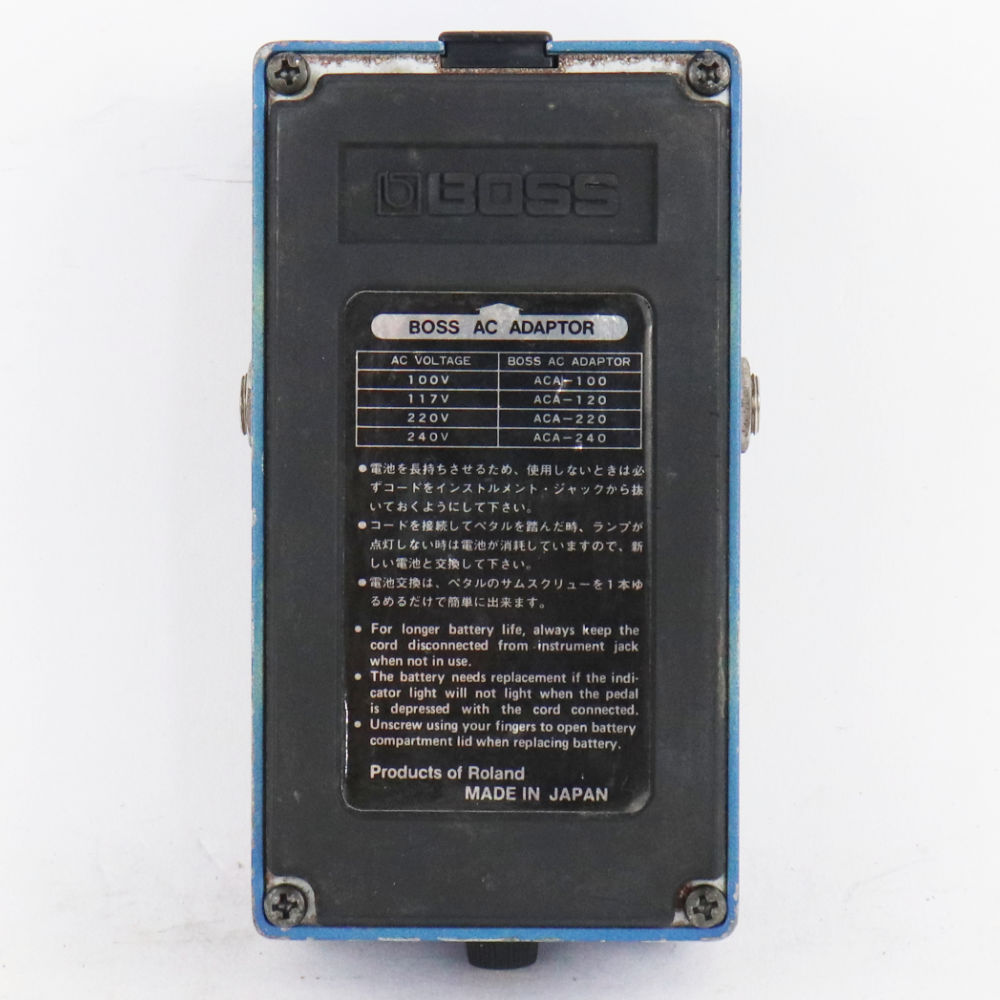 【中古】 コンプレッサー エフェクター BOSS CS-2 Made in Japan Compression Sustainer ギターエフェクター 本体画像 裏 