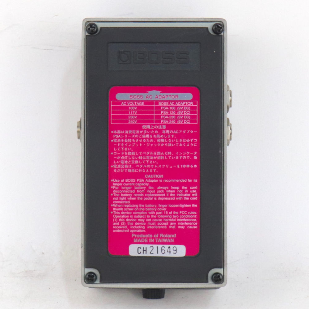 BOSS RV-3 Digital Reverb/Delay リバーブ ディレイ 【公式通販】