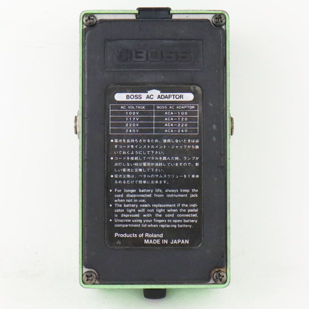 BOSS PH-2 スーパーフェイザー ギター BOSS SUPER Phaser PH-2 Boss