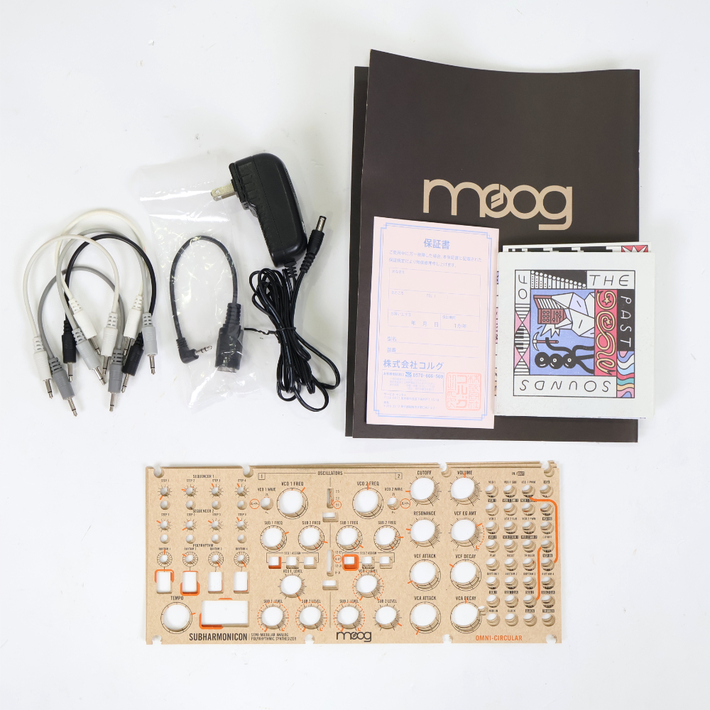中古】モーグ moog SUBHARMONICON セミモジュラーシンセサイザー