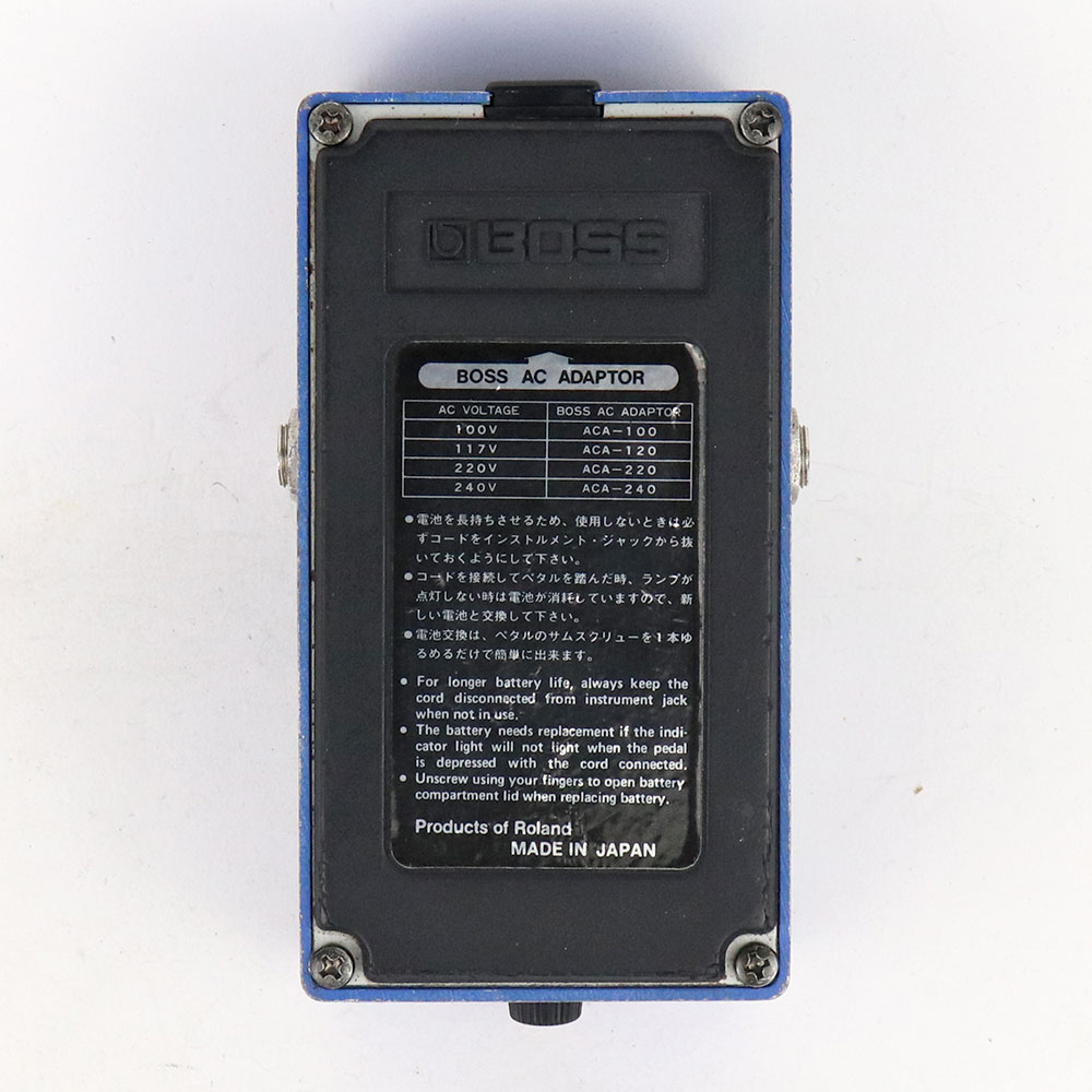 【中古】 コンプレッサー エフェクター BOSS CS-2 Made in Japan Compression Sustainer ギターエフェクター 裏面