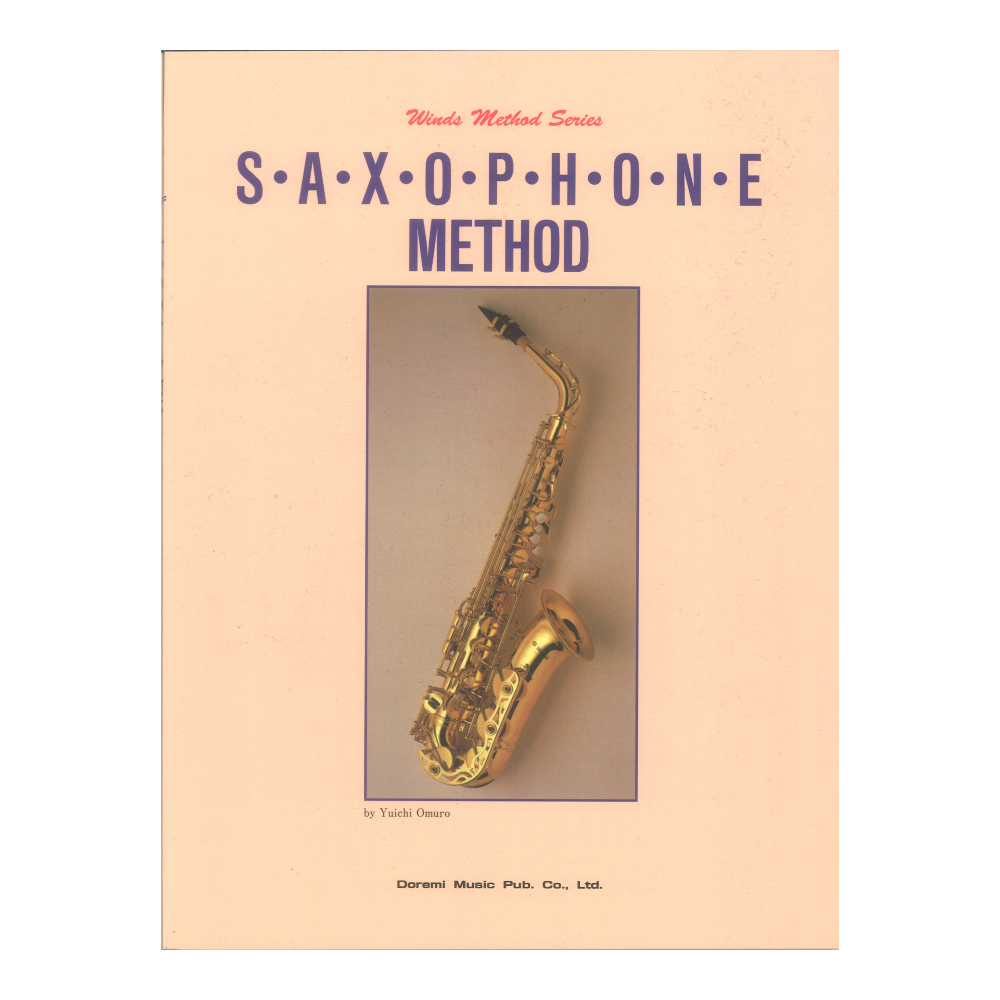 サクソフォーン教本 ドレミ楽譜出版社