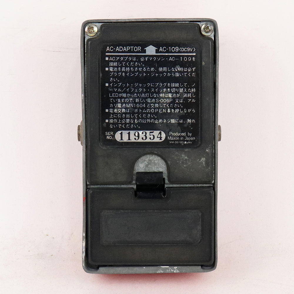 【中古】コンプレッサー エフェクター MAXON CP-101 Compressor ギターエフェクター 裏面