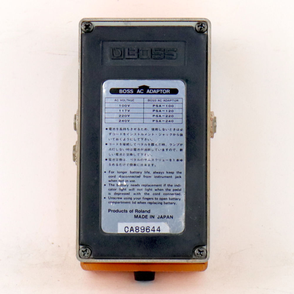 【中古】 ターボディストーション エフェクター BOSS DS-2 Turbo Distortion Made in Japan 日本製 ギターエフェクター 裏面