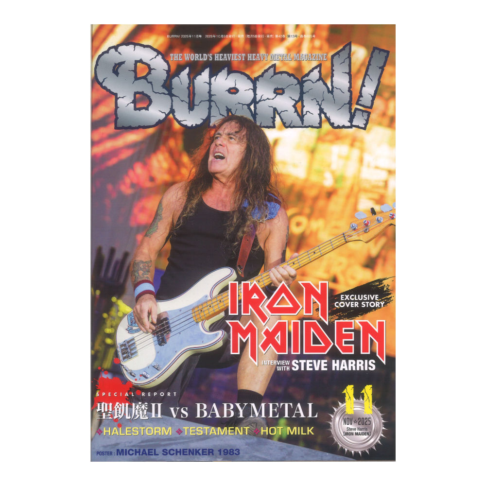 BURRN! 2025年11月号 シンコーミュージック