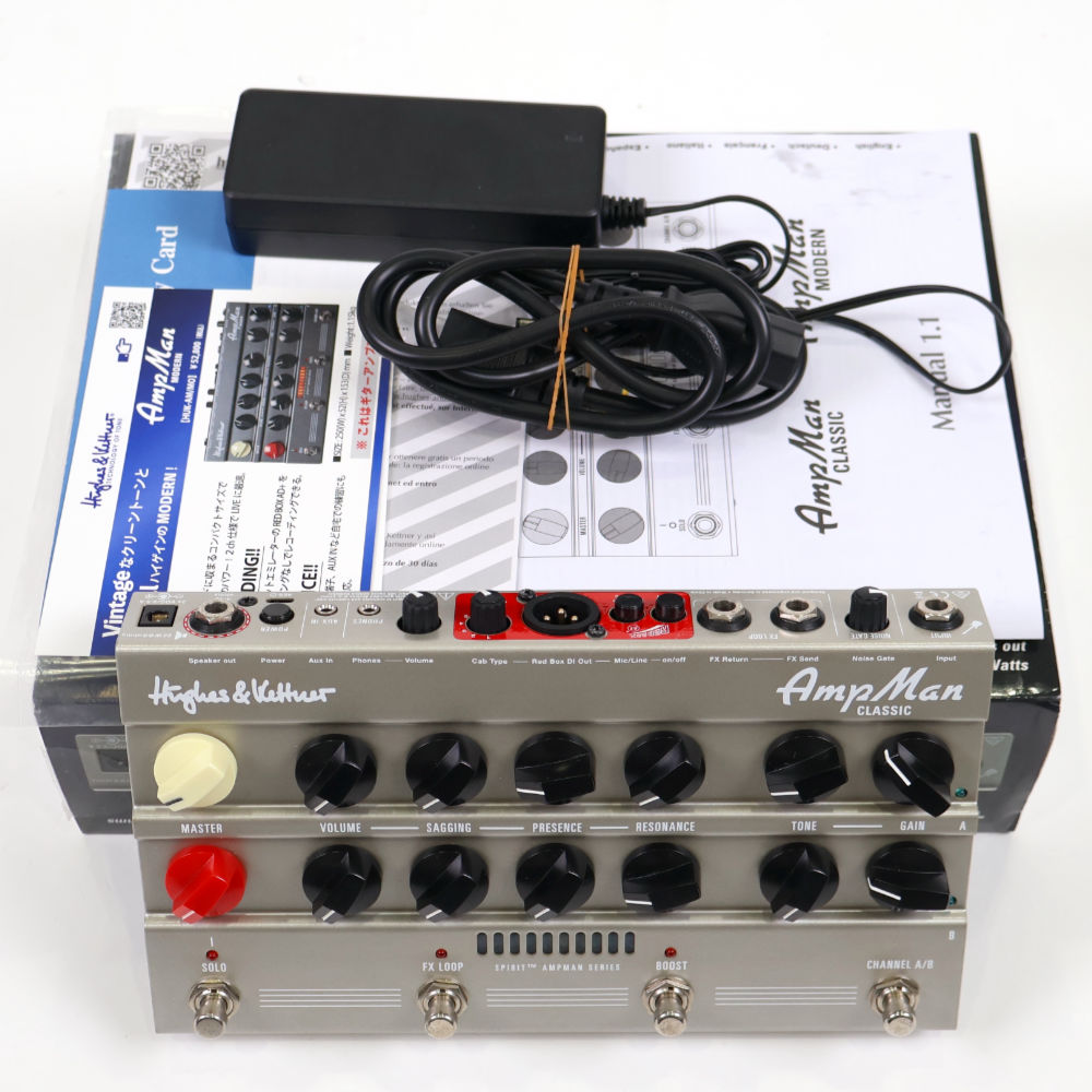 【中古】 Hughes＆Kettner HUK-AM/CL AmpMan Classic フロア型 小型ギターアンプ 付属品