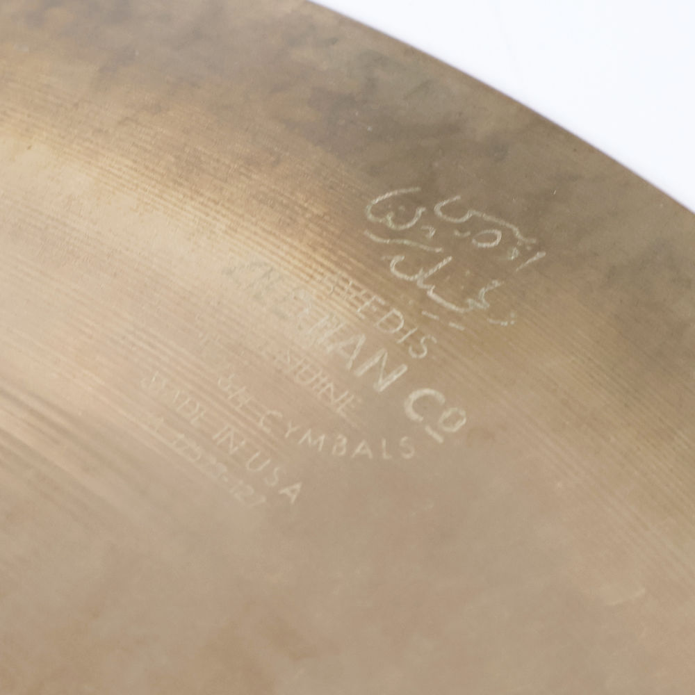 【中古】 ライドシンバル ジルジャン ZILDJIAN A CUSTOM PING RIDE 20インチ 刻印