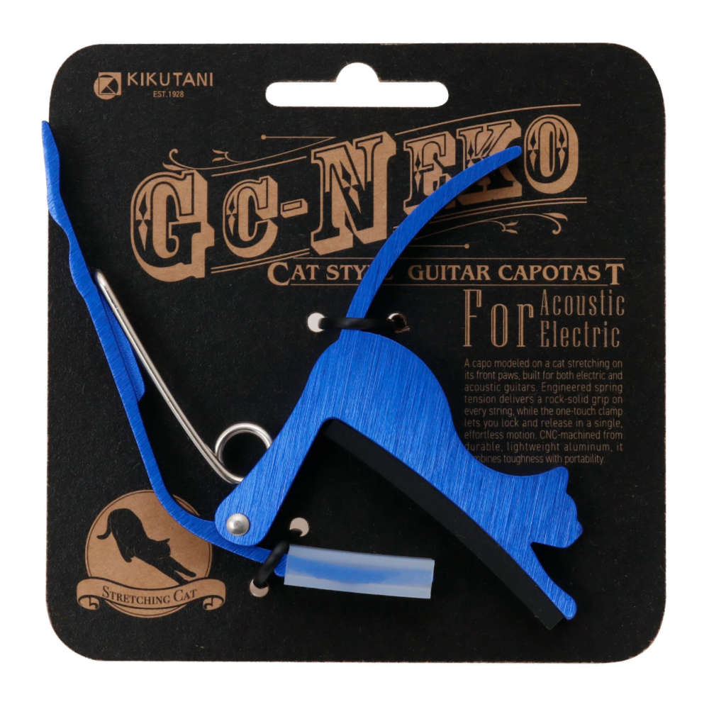 KIKUTANI キクタニ GC-NEKO HBLU ねこカポタスト 猫カポ ギターカポ ヘアラインブルー パッケージ画像