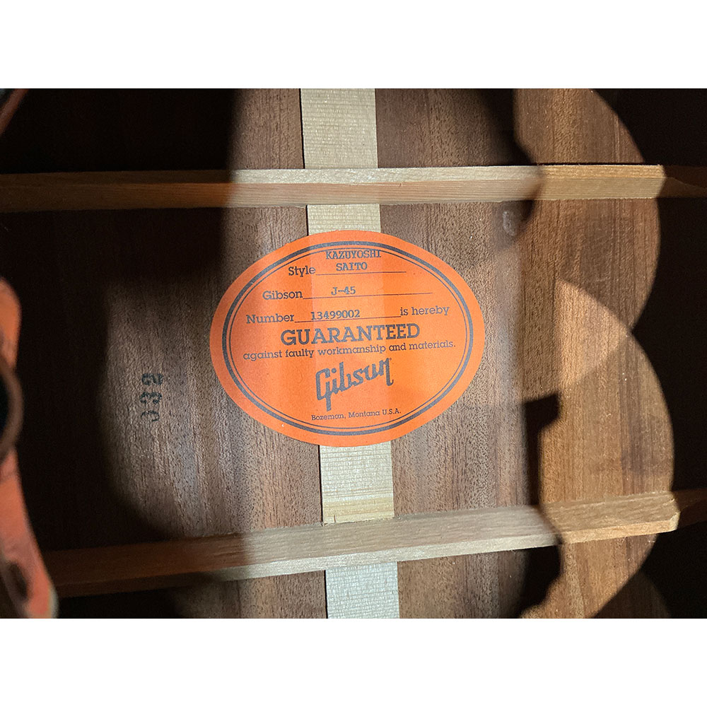 【中古】 アコースティックギター Gibson Custom Shop Kazuyoshi Saito J-45 ADJ 2020 Edition ギブソン カスタムショップ J45 アジャスタブルブリッジ 斉藤和義モデル ラベル