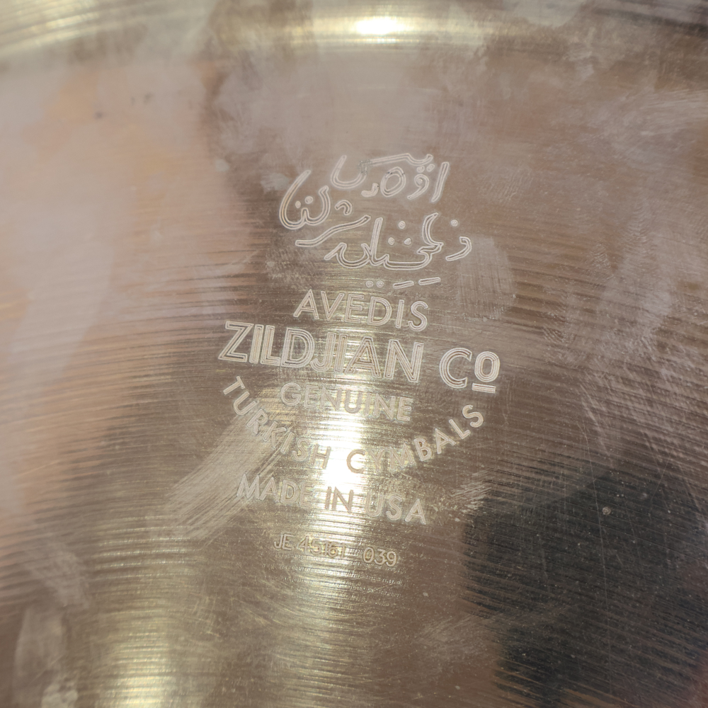 【中古】 チャイナシンバル ジルジャン ZILDJIAN A CUSTOM CHINA 20インチ チャイナシンバル 詳細画像