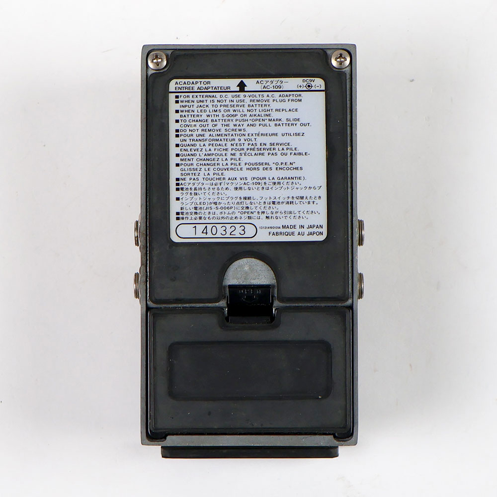 【中古】 ノイズゲート MAXON NG-01 NOISE GATE 裏面