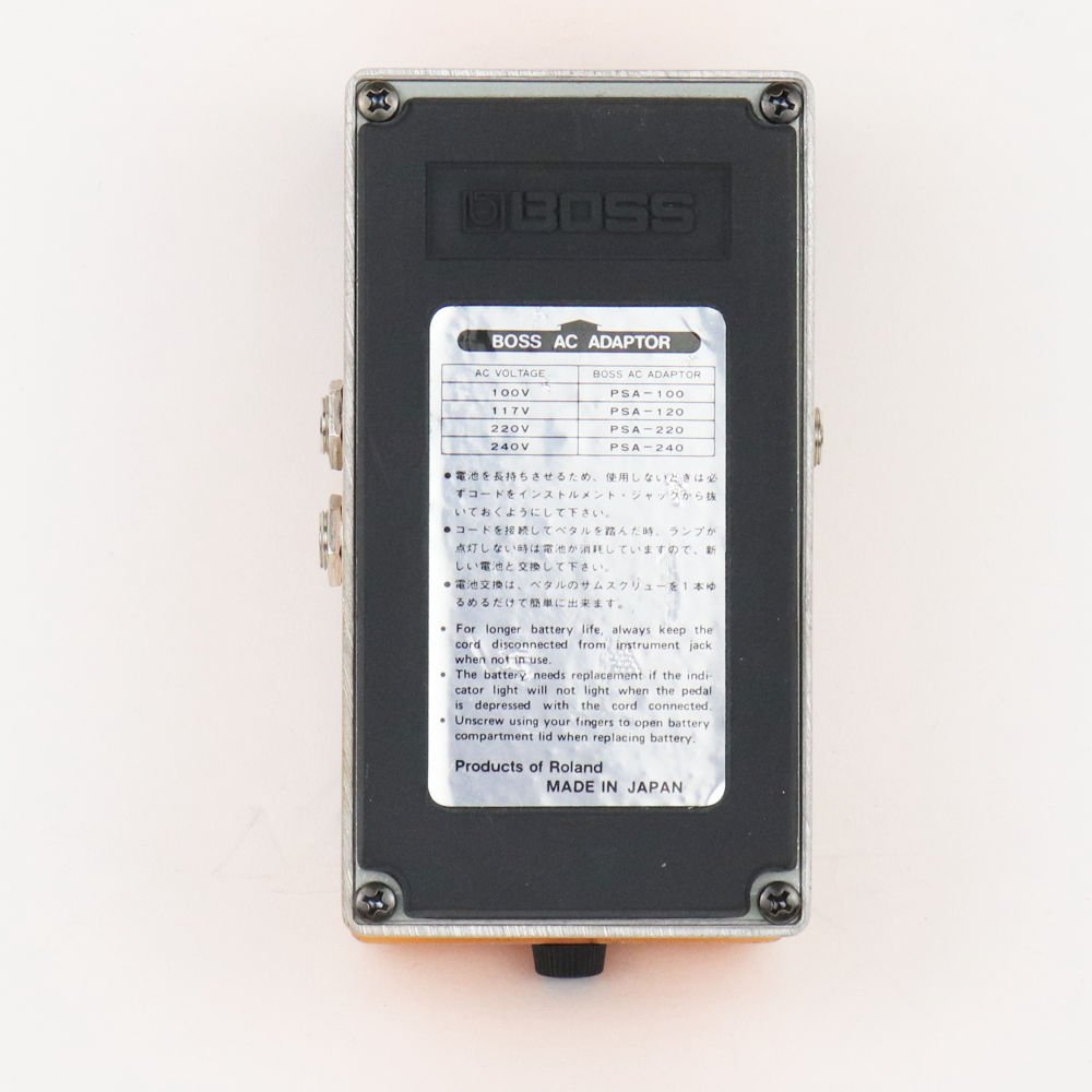 【中古】 ターボディストーション エフェクター BOSS DS-2 Turbo Distortion Made in Japan 日本製 ギターエフェクター 裏面