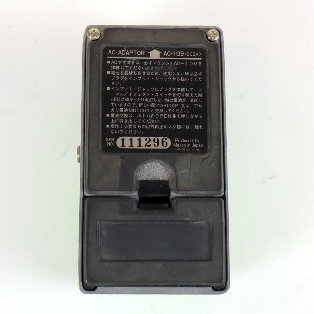 【中古】オーバードライブ エフェクター MAXON D&S II OD-802 ギターエフェクター 裏面