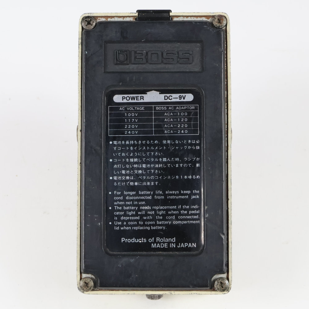 【中古】イコライザー エフェクター BOSS GE-6 Graphic Equalizer 1978年製 Made in Japan Silver Screw 銀ネジ ギターエフェクター 本体画像 裏
