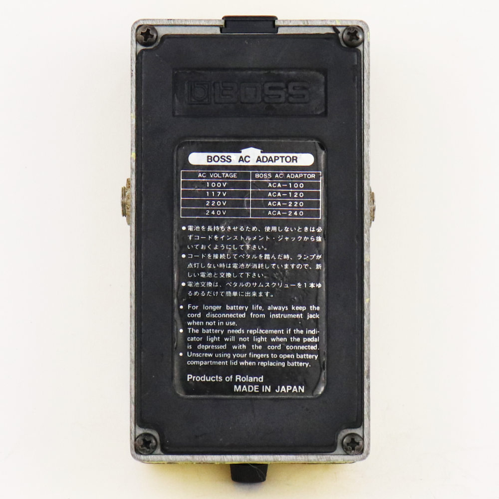 【中古】 スーパーオーバードライブ エフェクター BOSS SD-1 Super Over Drive Made in Japan ギターエフェクター 本体画像 裏 