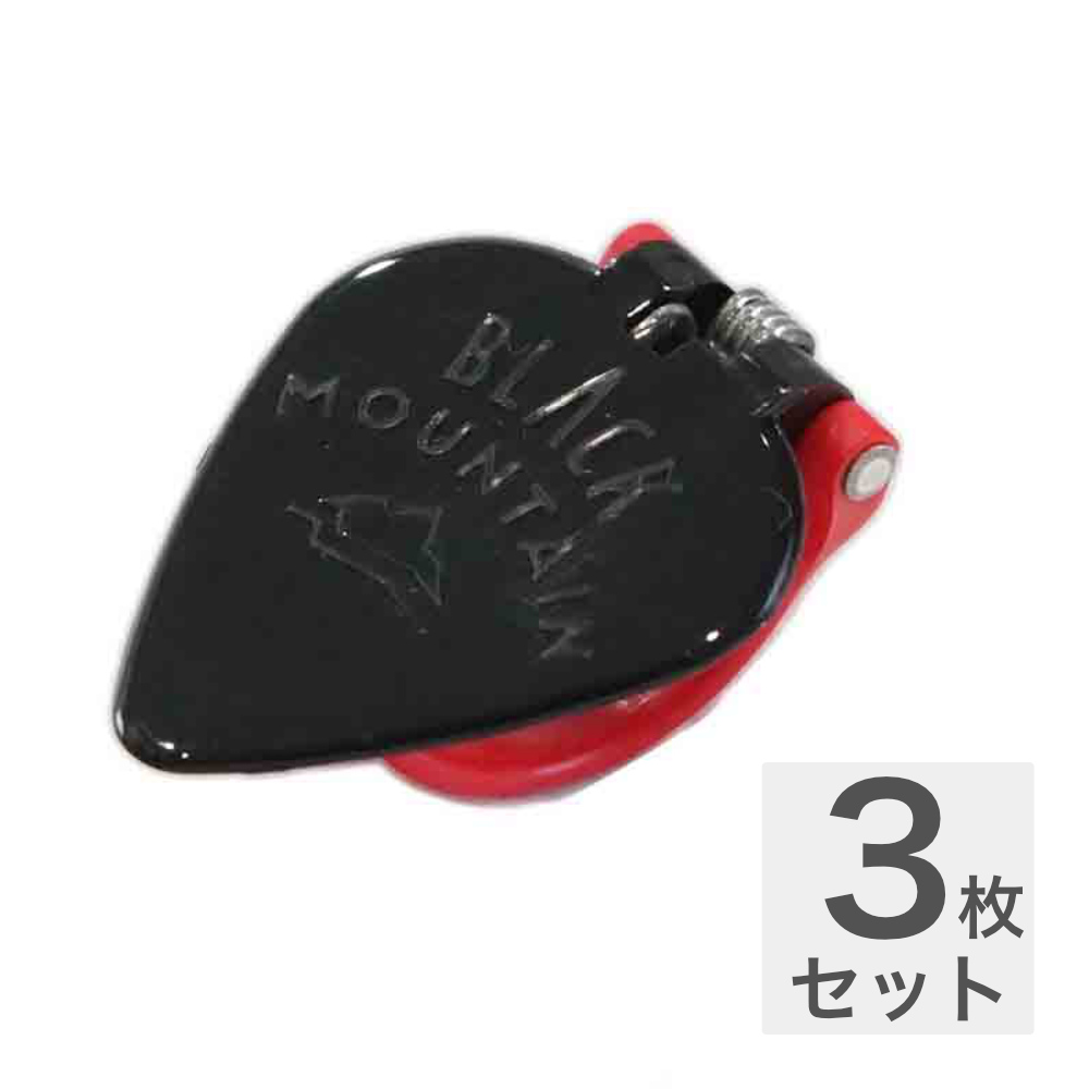 Black Mountain Picks BM-TPK01-Pack of 3 3枚セット Black Mountain Thumb Pick Heavy サムピック