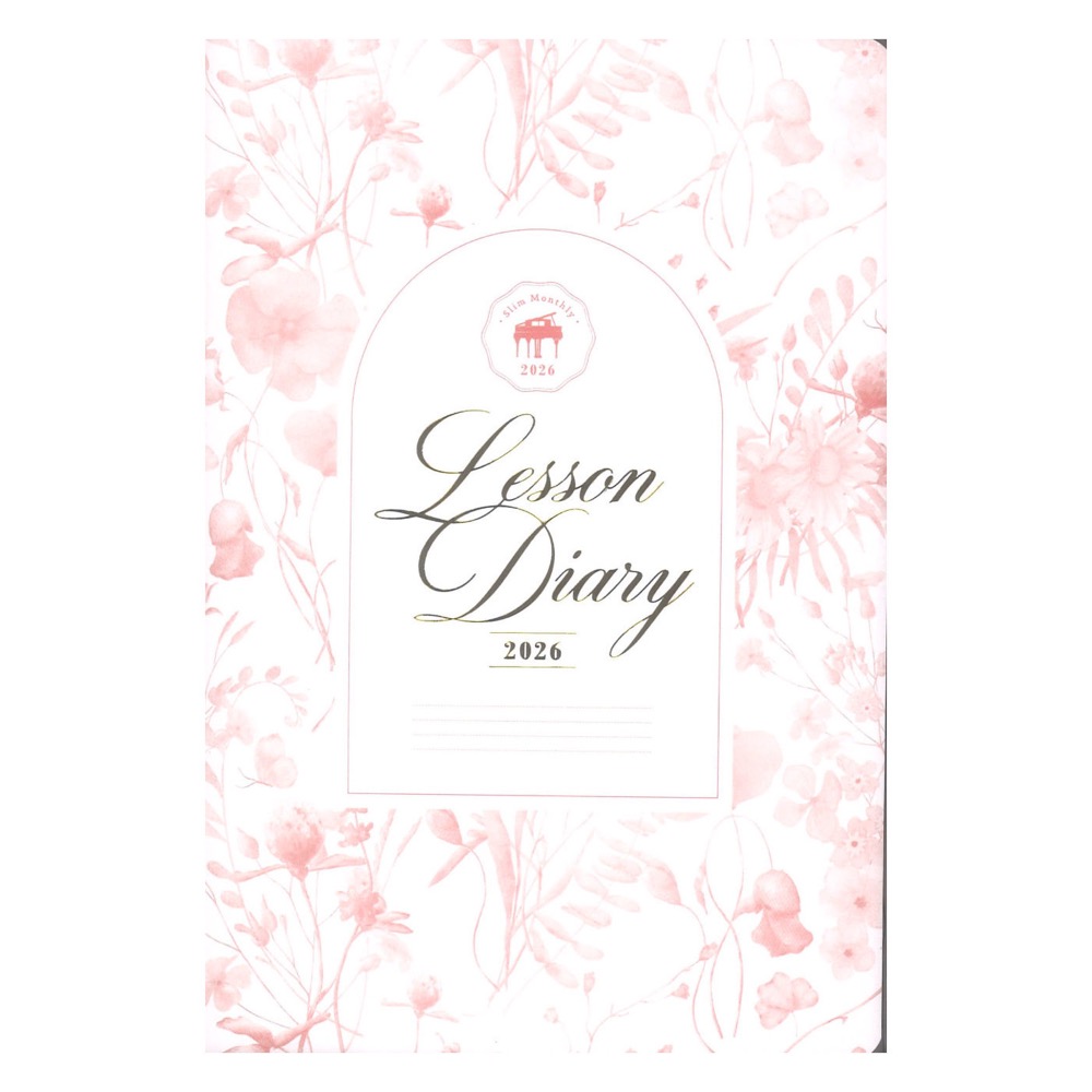 ピアノ指導者お役立ち レッスン手帳2026スリム マンスリー ヤマハミュージックメディア