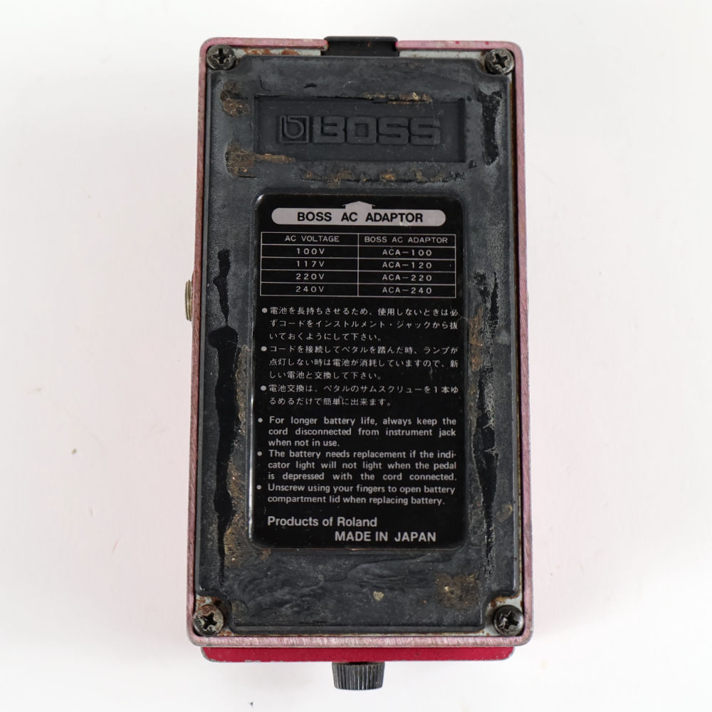 Boss DM-2 後期型 アナログディレイ ボス 日本製