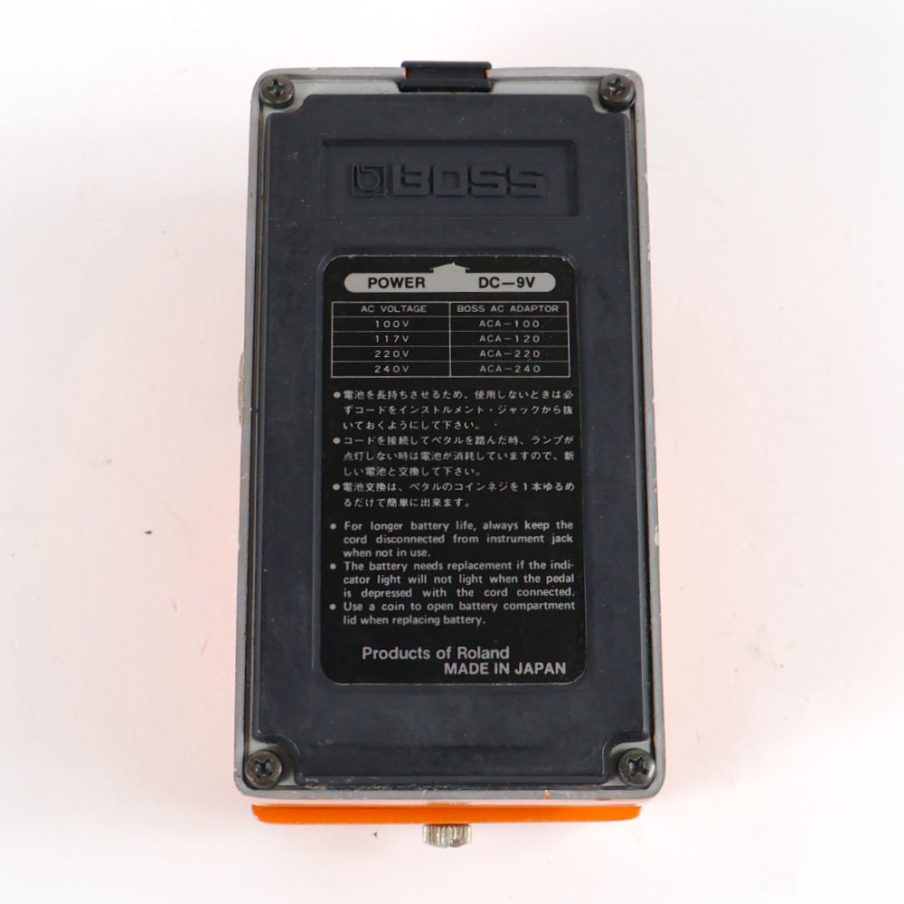 【中古】 ディストーション エフェクター BOSS DS-1 Distortion 1980年製 Made in Japan Silver Screw 銀ネジ ギターエフェクター 裏面