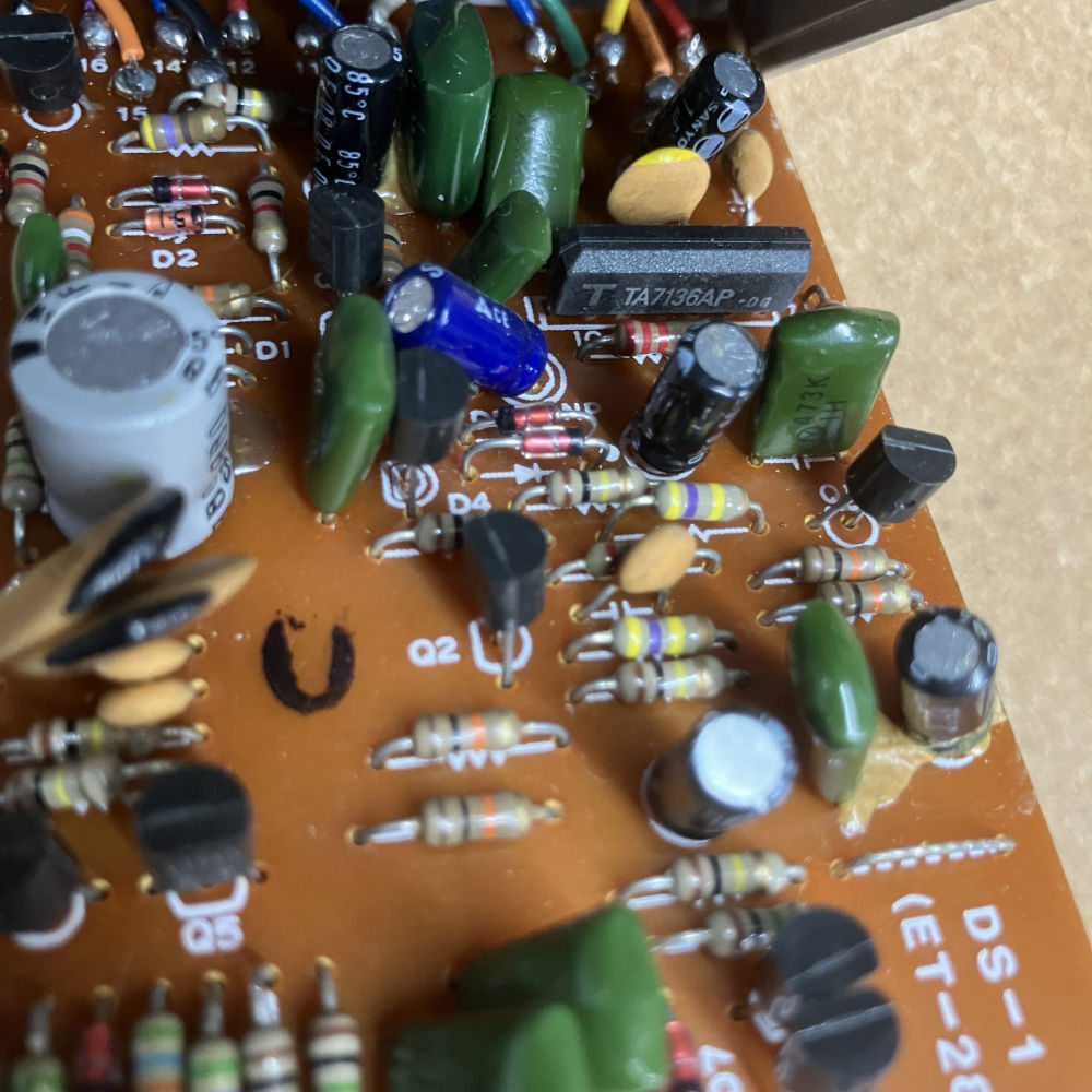 【中古】 ディストーション エフェクター BOSS DS-1 Distortion 1980年製 Made in Japan Silver Screw 銀ネジ ギターエフェクター 基盤