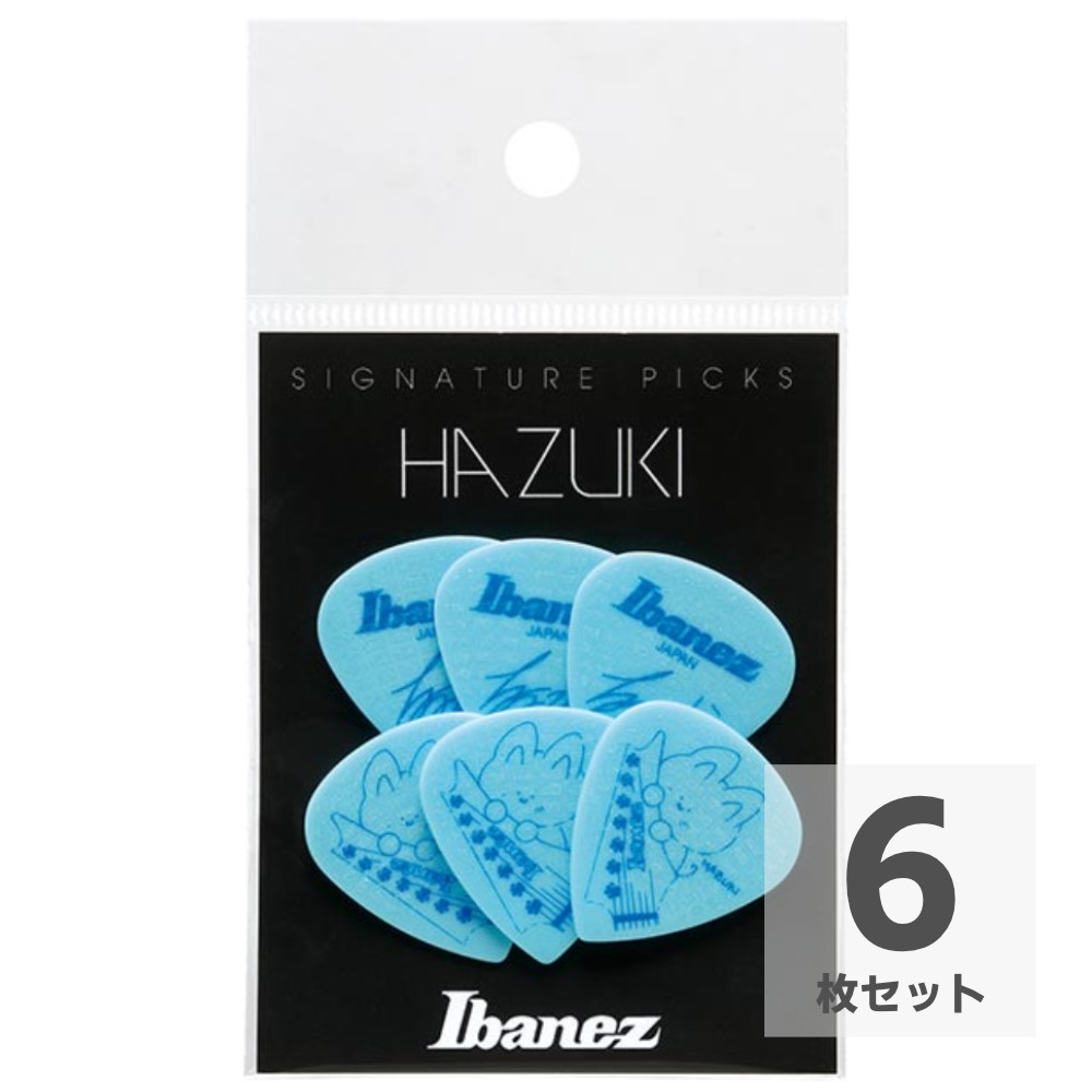Ibanez アイバニーズ 1000HZK-LT PICK HAZUKI 6枚セット ギターピック