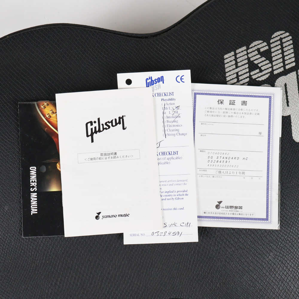 【中古】 エレキギター GIBSON SG STANDARD Heritage Cherry 2003年製 ギブソン SGスタンダード 付属品画像