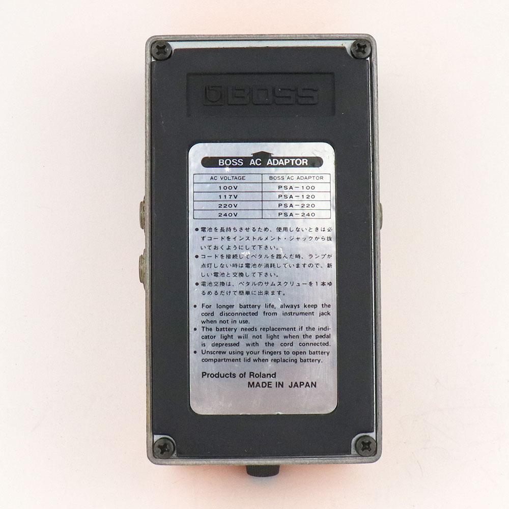 【中古】 ターボディストーション エフェクター BOSS DS-2 Turbo Distortion Made in Japan 日本製 ギターエフェクター 裏面
