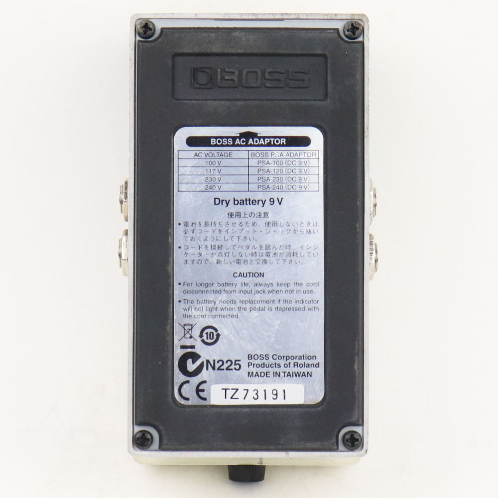 中古】 ノイズサプレッサー エフェクター BOSS NS-2 Noise