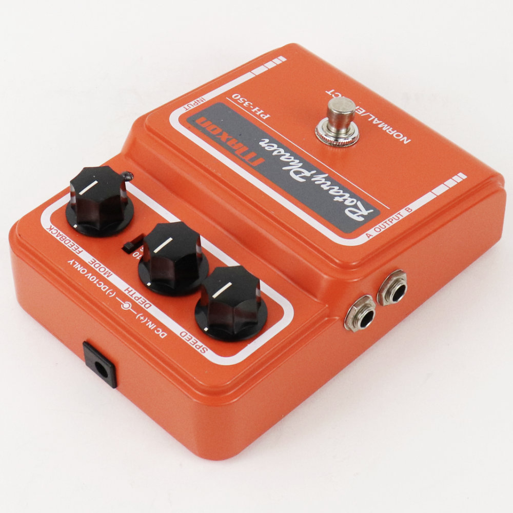【中古】 Maxon マクソン PH-350 Rotary Phaser フェイザー ギターエフェクター 全体