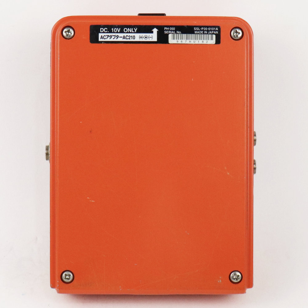 【中古】 Maxon マクソン PH-350 Rotary Phaser フェイザー ギターエフェクター 底面