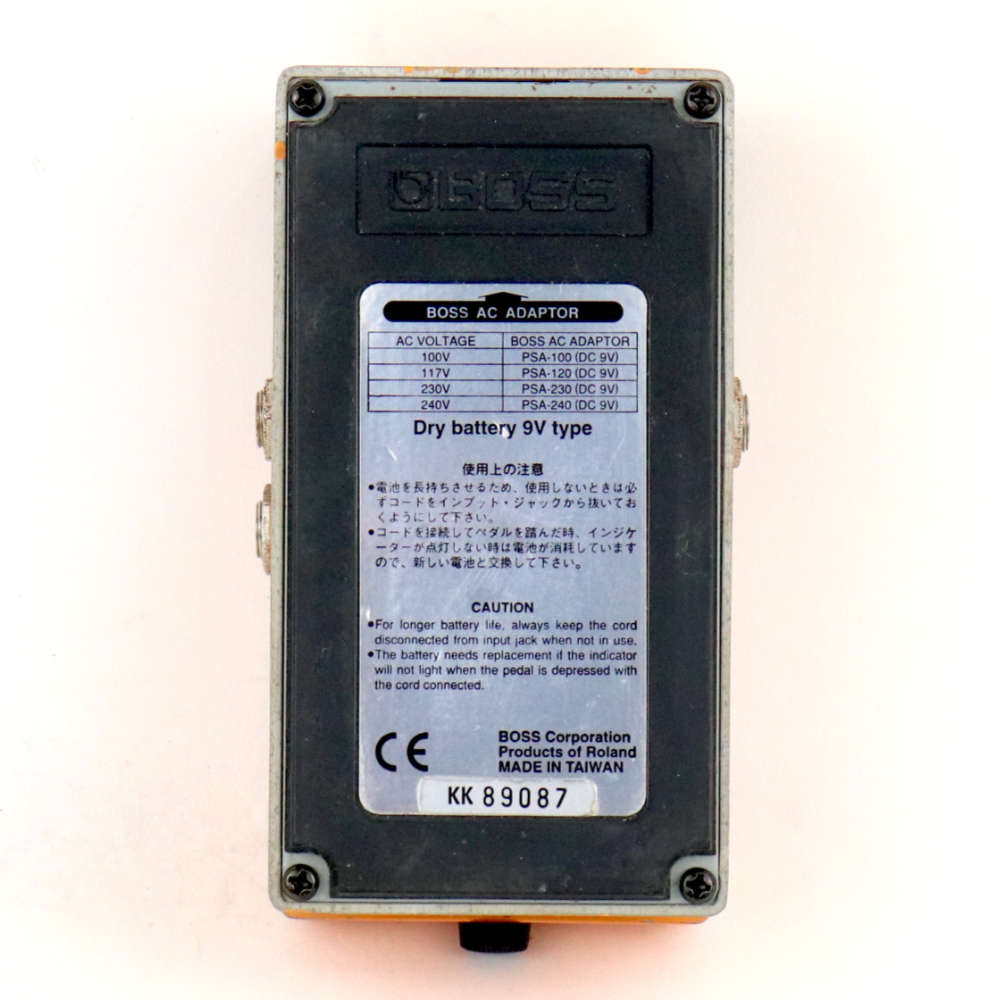 【中古】 ターボディストーション エフェクター BOSS DS-2 Turbo Distortion ギターエフェクター 裏面