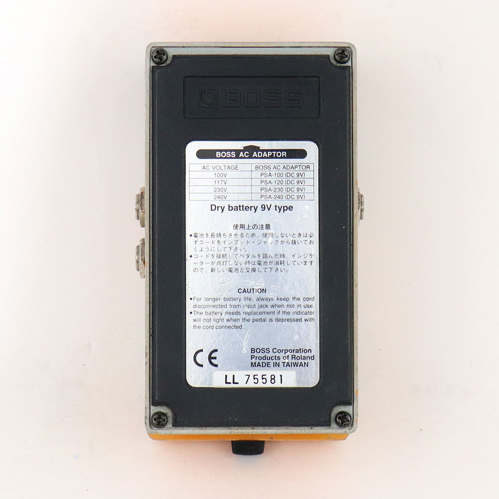 【中古】 ターボディストーション エフェクター BOSS DS-2 Turbo Distortion ギターエフェクター 裏面