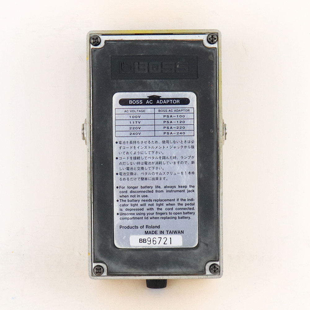 【中古】オーバードライブ ディストーション エフェクター BOSS OS-2 OverDrive Distortion ギターエフェクター 裏面