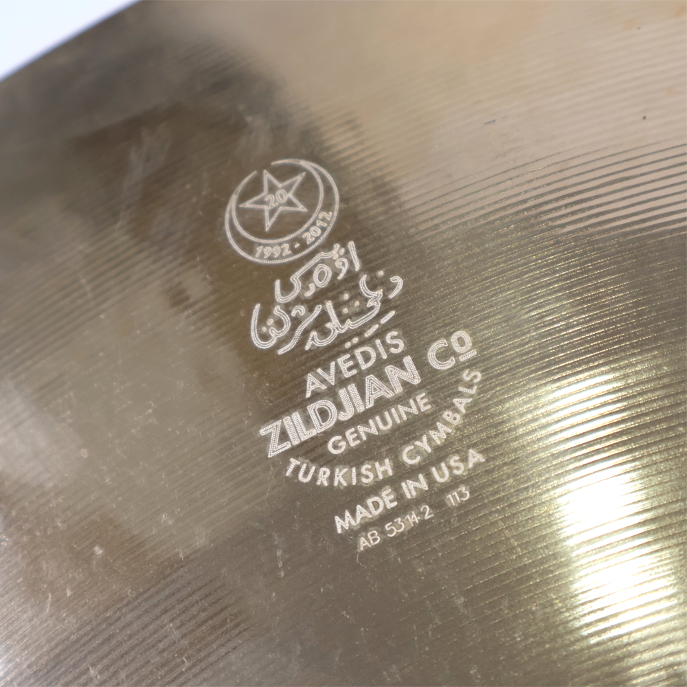 【中古】 ZILDJIAN ジルジャン A CUSTOM MEDIUM RIDE 22インチ ライドシンバル 詳細画像
