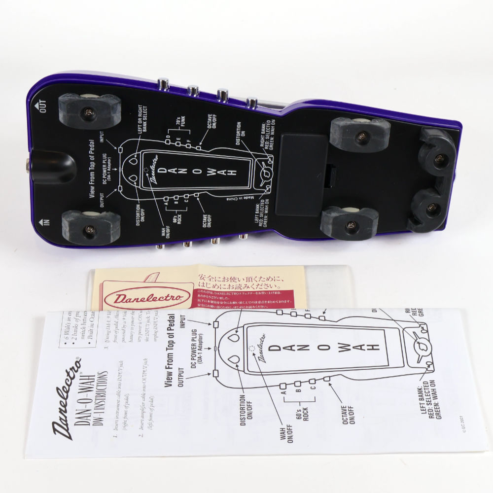 中古】 ワウペダル Danelectro DW-1 DAN-O-WAH Purple([USED] ダン