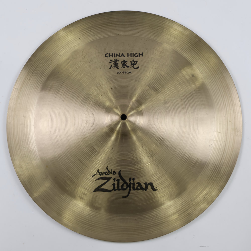 【中古】 チャイナシンバル ジルジャン ZILDJIAN A Zildjian CHINA HIGH 漢家兜 20インチ チャイナシンバル