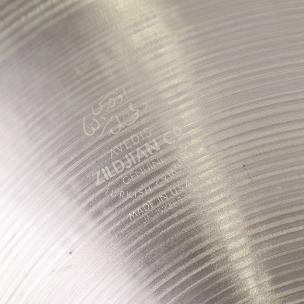【中古】 チャイナシンバル ジルジャン ZILDJIAN A Zildjian CHINA HIGH 漢家兜 20インチ チャイナシンバル アップ