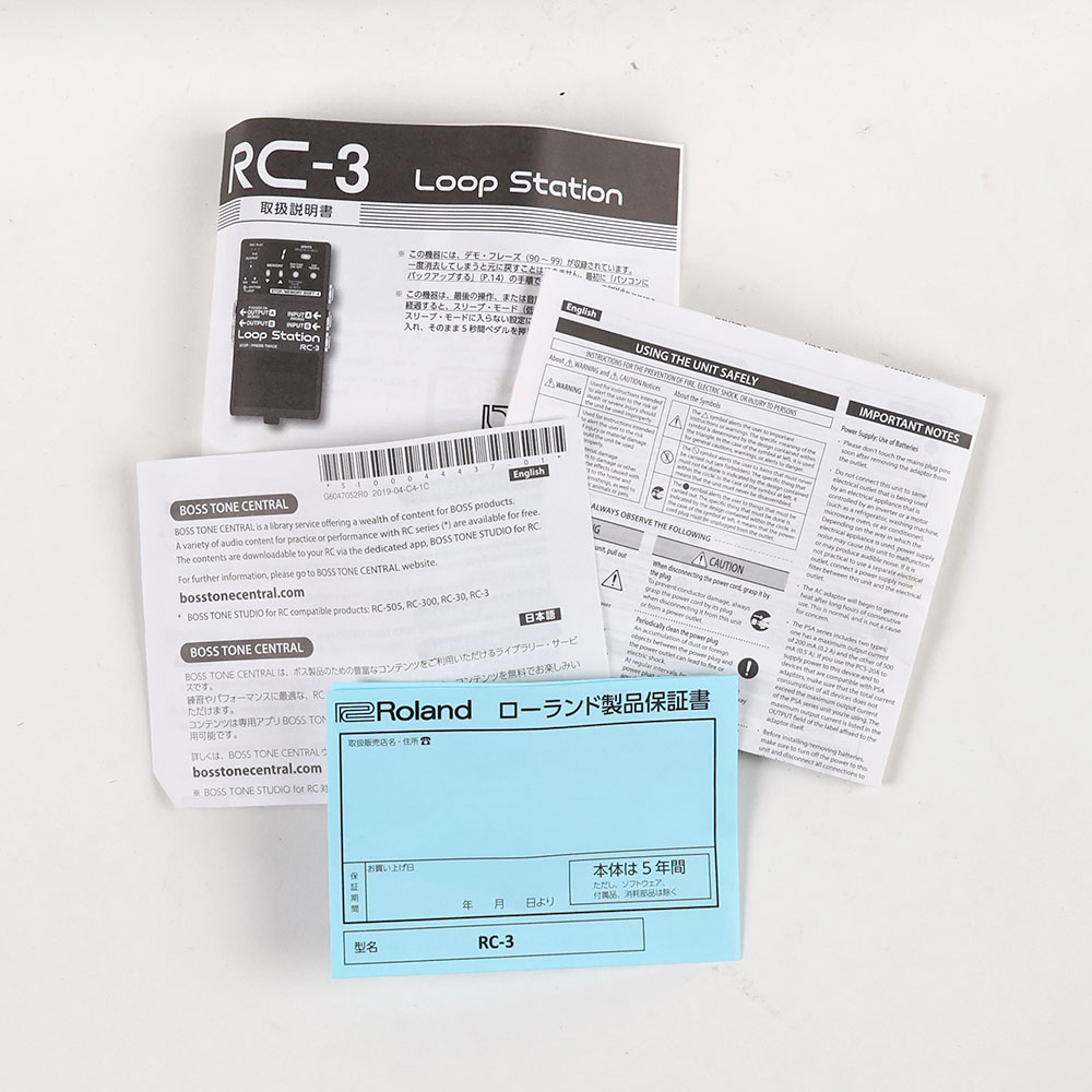 中古】 BOSS ボス Loop Station RC-3 ルーパー エフェクター