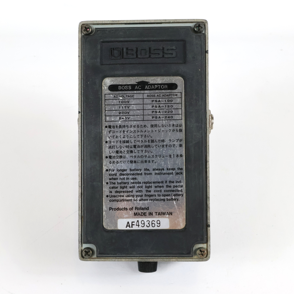 【中古】 ハイパーメタル BOSS HM-3 HYPER Metal ギターエフェクター ディストーション 詳細画像